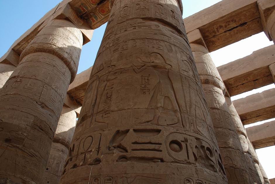 Luxor